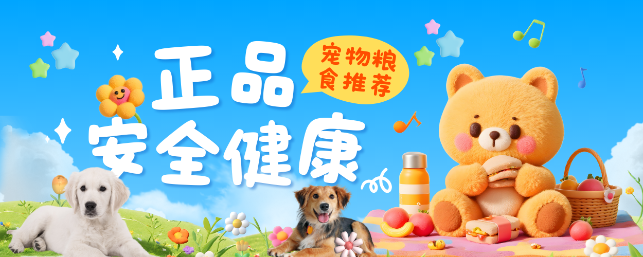 铲氏官-www.chanshiguan.com.cn