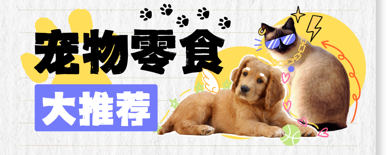 铲氏官-www.chanshiguan.com.cn