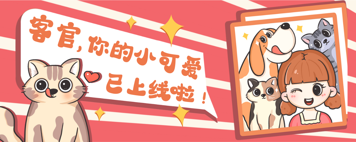 铲氏官-www.chanshiguan.com.cn